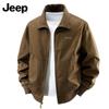 Men's Washed Reversible Casual Workwear Jacket