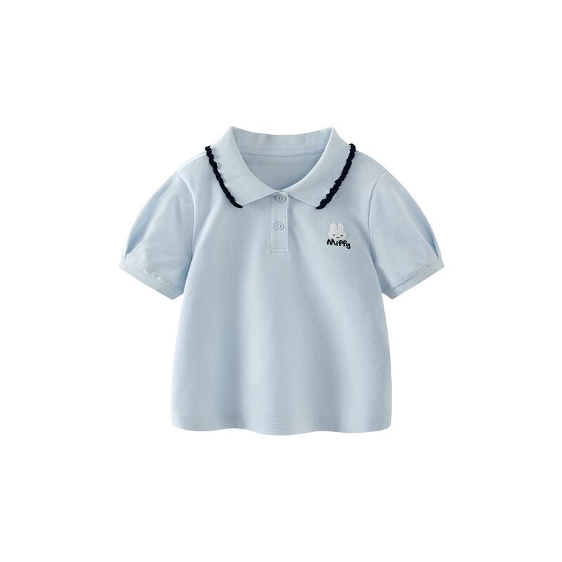 Minibala Miffy Collaboration Kids' Polo T-Shirt