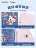 Sanrio Passport Holder & Card Organizer Wallet