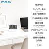 MAG Digital Radio-Controlled Desk Clock with Programmable Chime (4 Chimes, Customizable Volume), Thermometer, Hygrometer, Calendar, and Light. Dimensi