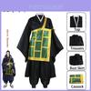 Jujutsu Kaisen Geto Suguru Cosplay Kostuum Pak Uniform Monniken Gewaad Halloween