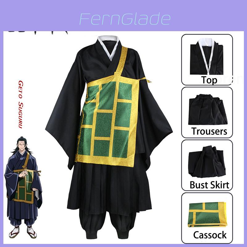 Jujutsu Kaisen Geto Suguru Cosplay Costume Suit Uniform Monk Robe Halloween