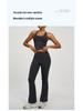 Juyitang Yoga-Tanktop Ärmelloses Camisole Sport-BH für Damen