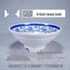 Elegant Commercial Melamine Noodle and Soup Bowl
