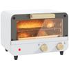 Elektrischer Backofen 12L mit Timer und einstellbarer Temperatur, aus Stahl und Kunststoff, 31,5x27,7x22,7 cm, Weiß und Gold