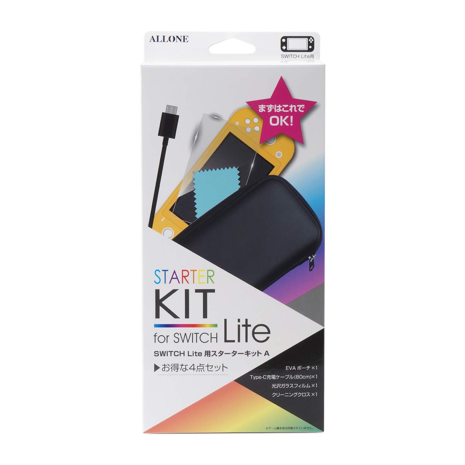 ALLONE Nintendo Lite Starter EVA Charging Tempered Glass Screen Cleaning Kit Pouch, Type-C Cable, Protector, Cloth, Shockproof, Bubble-Free
