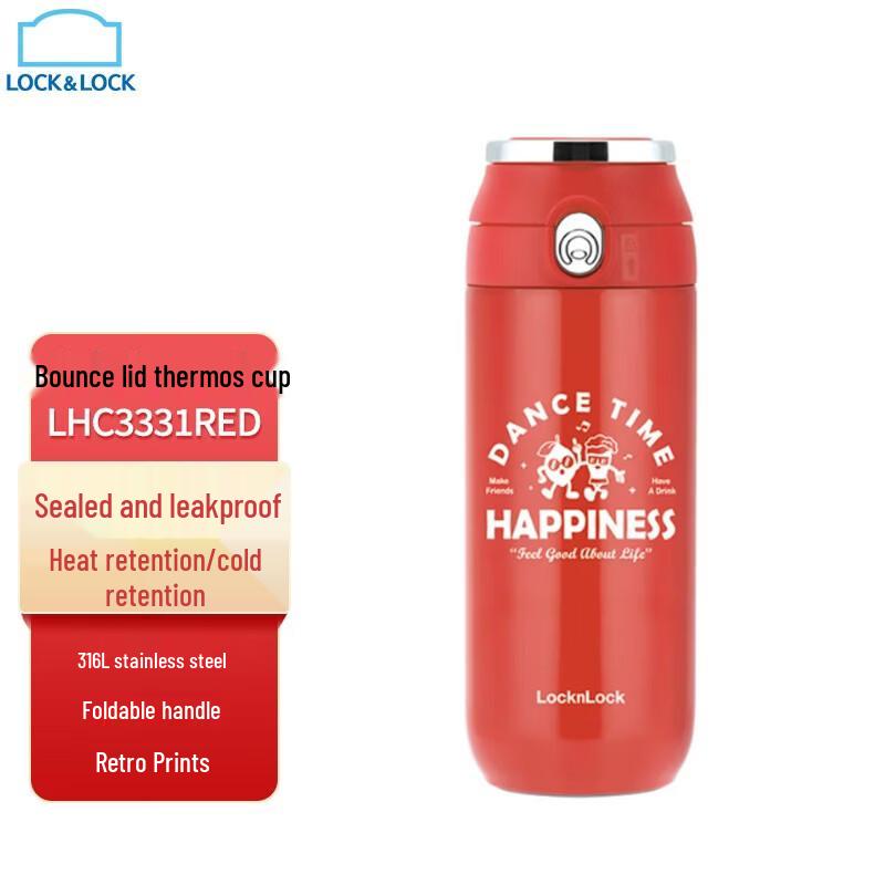 Lock & Lock Bounce Lid Insulated Thermos