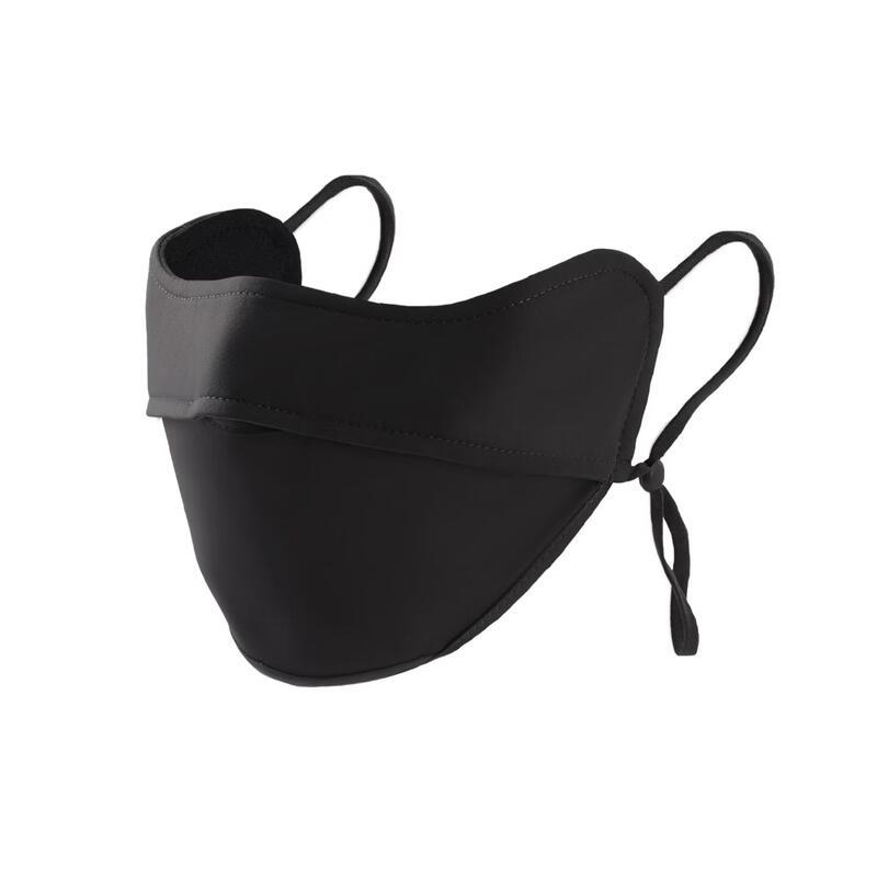Men's Summer Cycling Sun Protection Full Face Mask