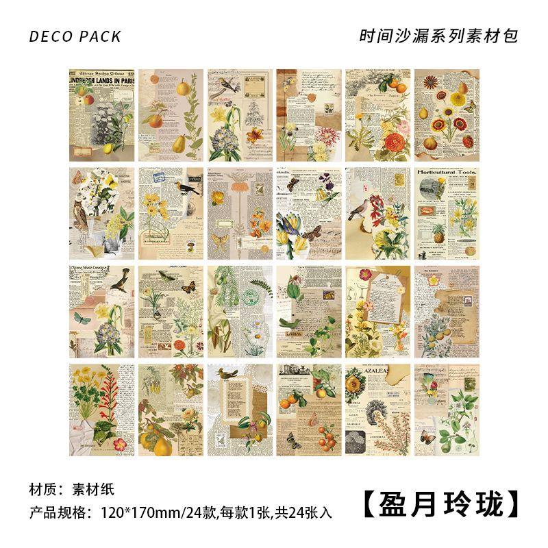 24Pcs Retro Aesthetic Collage Decorative Paper Vintage Junk Journal DIY Craft Background Supplies