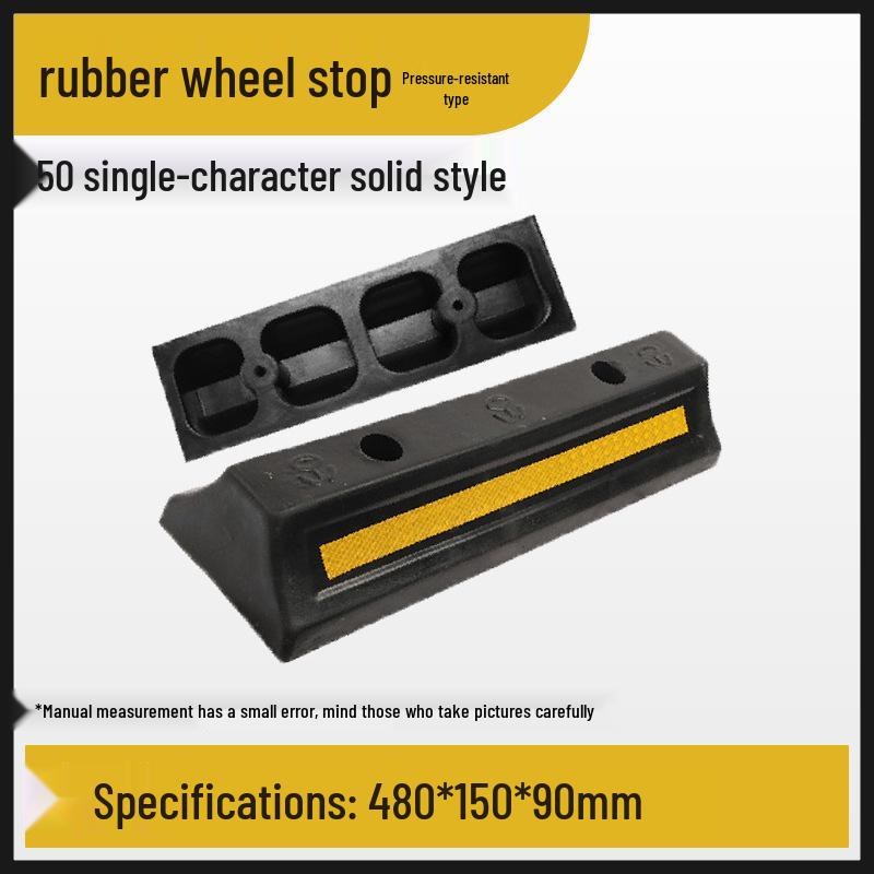 Thickened Rubber Wheel Stopper: Parking Position Limiter & Reversing Block