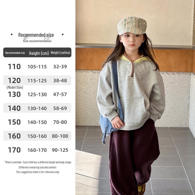 

YOJIA Girls Fleece-Lined Hooded Sweatshirt - Winter 2025 Trendy Thickened Top for Big Kids 110cm