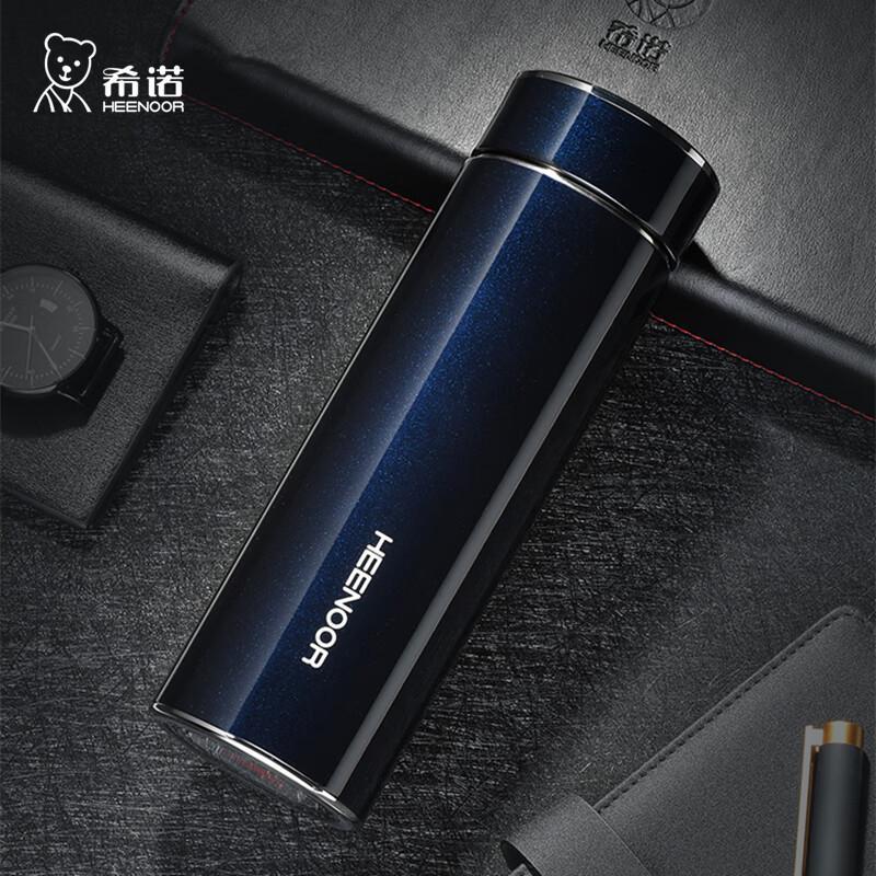 Heenoor 365ml Pure Titanium Business Insulated Cup