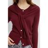 Women's V-Neck Knit Cardigan