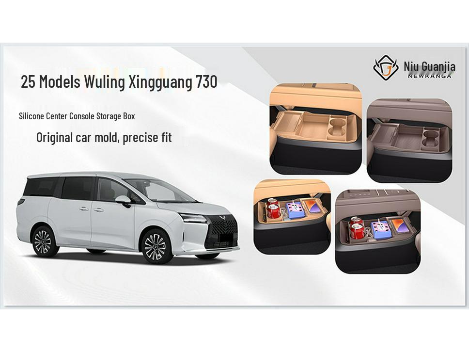 Custom Storage Box for Wuling Xingguang 730 Center Console