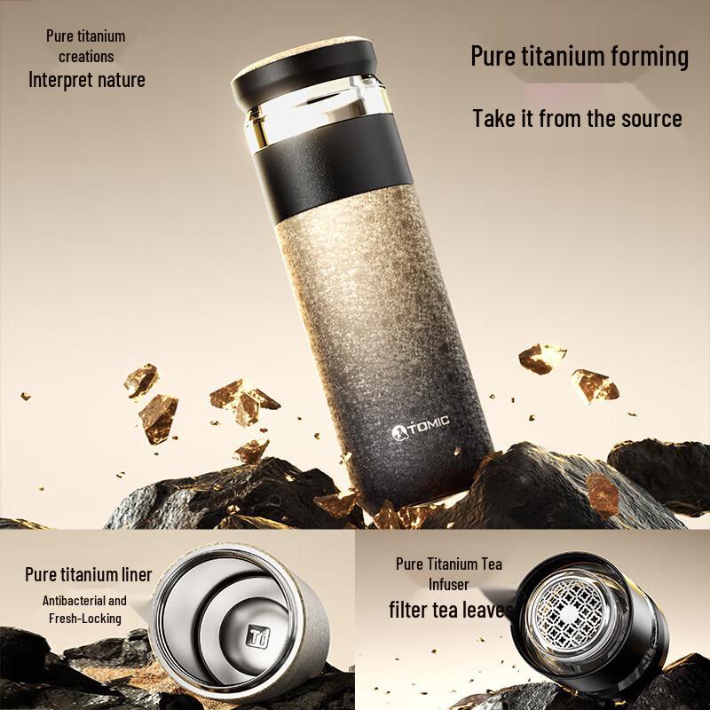 Termecke Pure Titanium Tea Infuser Insulated Mug