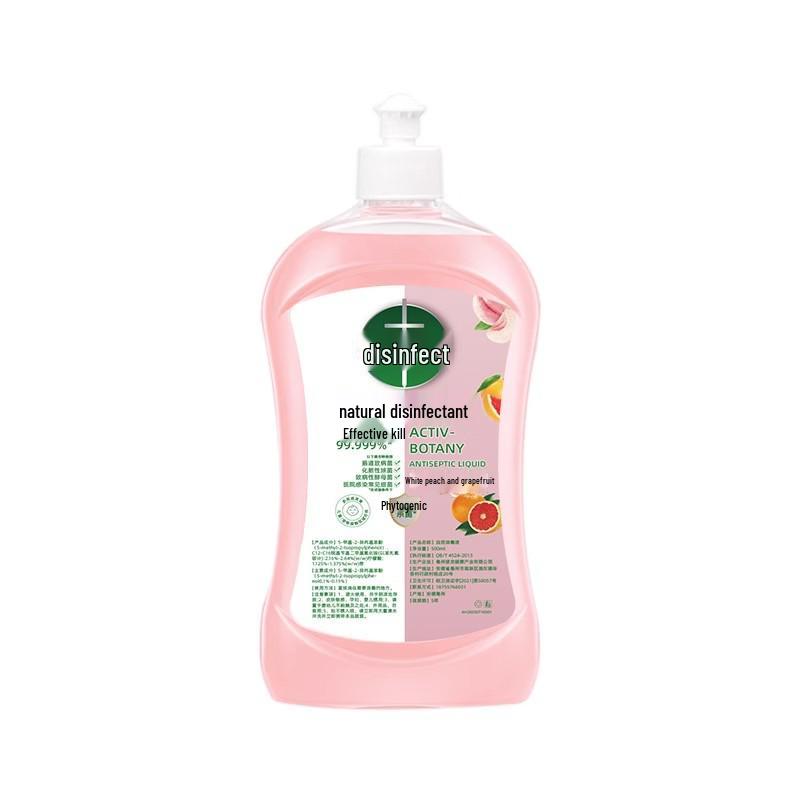 Natural Antibacterial Cleaner for Clothes, Shoes, and Surfaces with Long-lasting Gentle Scent