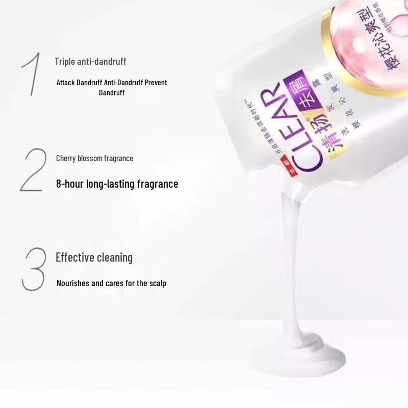 Klar multifunksjonell fuktighetsgivende flassjampo