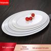 14/16/18 Inch Extra Large Oval Melamine Fish Plate - Simple Pure White Hotel Tableware