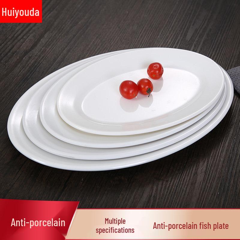 14/16/18 Inch Extra Large Oval Melamine Fish Plate - Simple Pure White Hotel Tableware