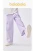 Balabala Children's Work Pants - Girls' Quick Dry Fashion Pants for Summer
