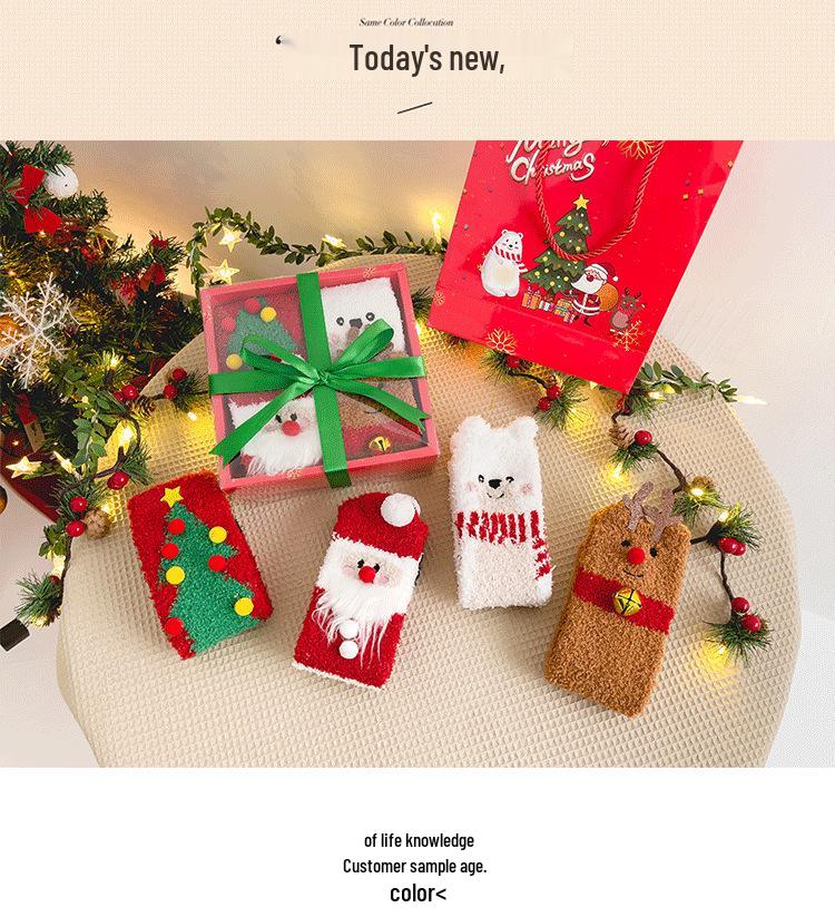 Gift Box: Autumn/Winter Ladies' Cartoon Christmas Socks - Santa Claus Coral Fleece Mid-Calf, Four-Pair Set