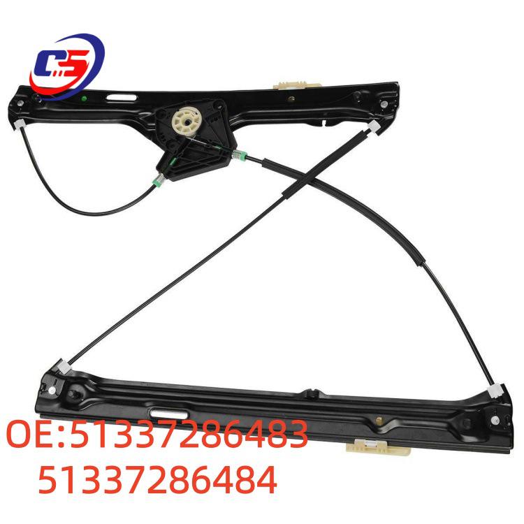 BMW F15 Front Window Regulator Brackets for Models 51337286483 and 51337286484.