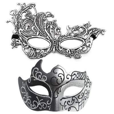 Masquerades Mask for Couples Mardi Gras Mask Venetians Party Mask Costume Mask Lace Half Face Mask Eyemask Gifts