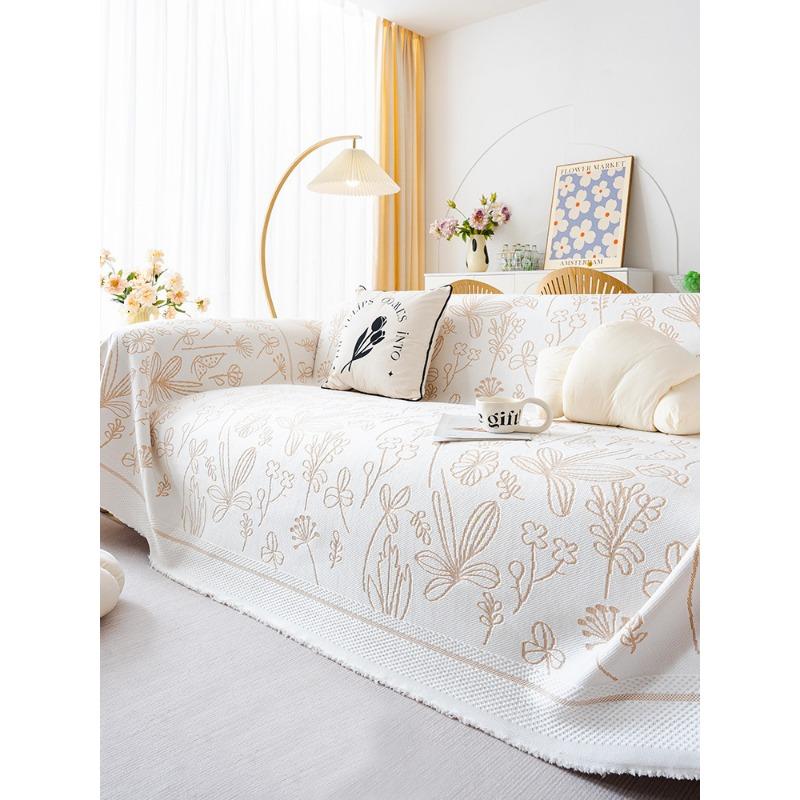 Sofa Cover Towel Summer French Ice Silk Sofa Towel Sofa Cover Sofa Cover