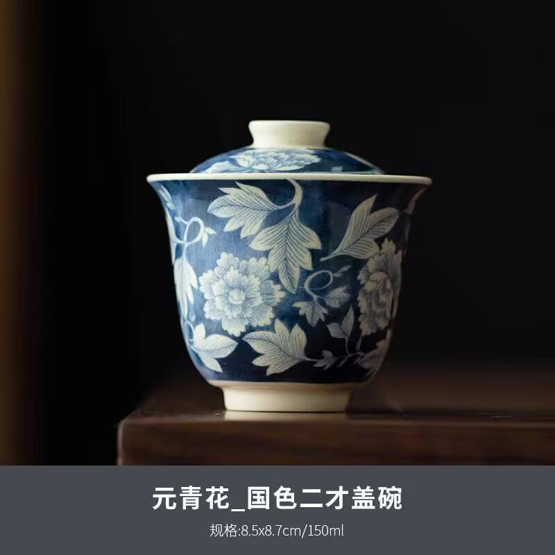 Soda Glaze Antique Yuan Blue And White Tea Cup Kung Fu Tea Set Tea Cup Household Single Coarse Pottery Incense Cup Drinking Tea Cup