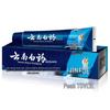Yunnan Baiyao Langjian Pasta do zębów