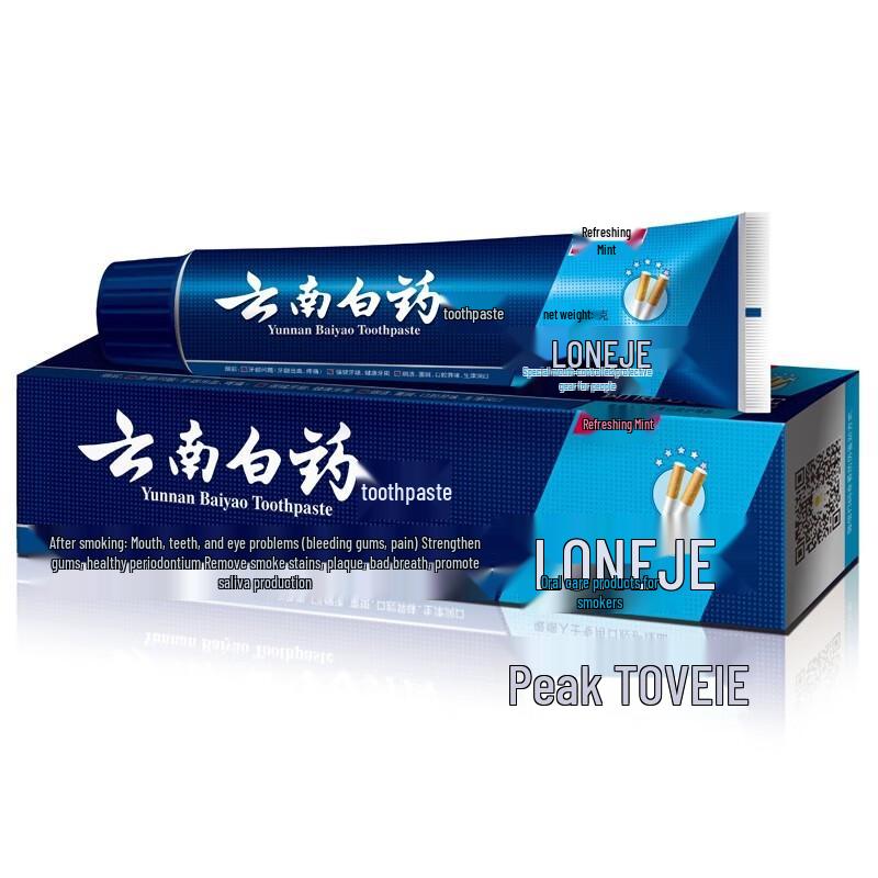 Yunnan Baiyao Langjian Pasta do zębów