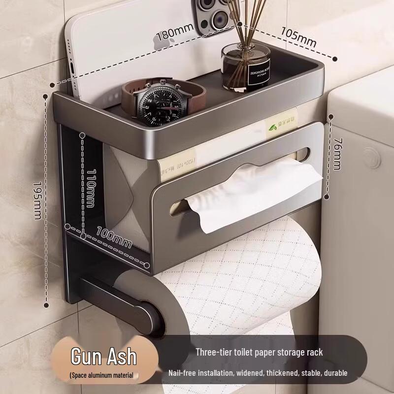 Xihe Wall-Mounted Bathroom Tissue Box and Roll Paper Holder