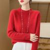 Women's Cashmere Sweater Qinghe Cashmere 30% Cashmere 70% Wool Autumn and Winter Pullover Warm and Fashionable