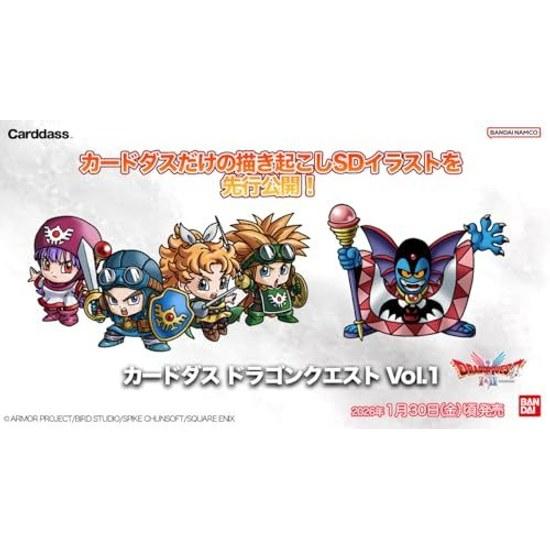 BANDAI Carddass Dragon Quest Vol. 1 (Pack) (Box 20)