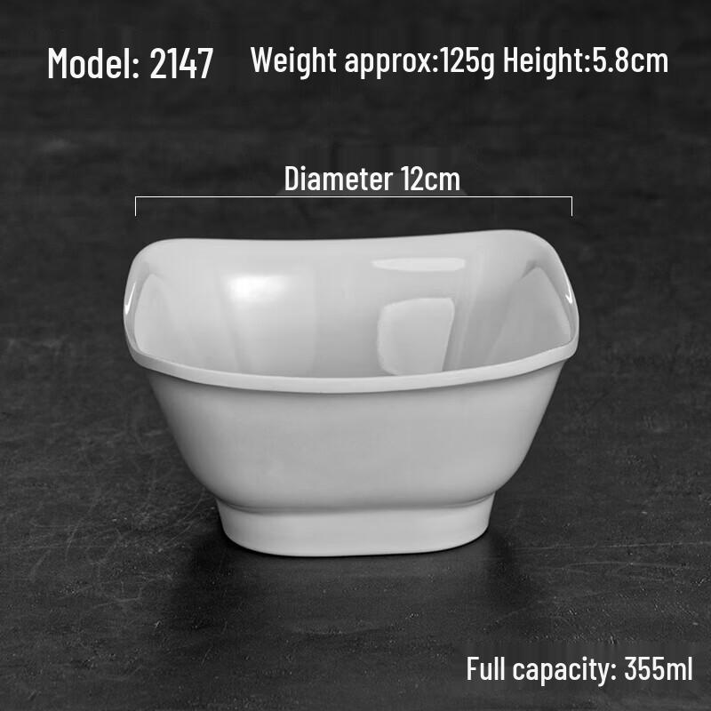 Durable Melamine Multi-purpose Bowl