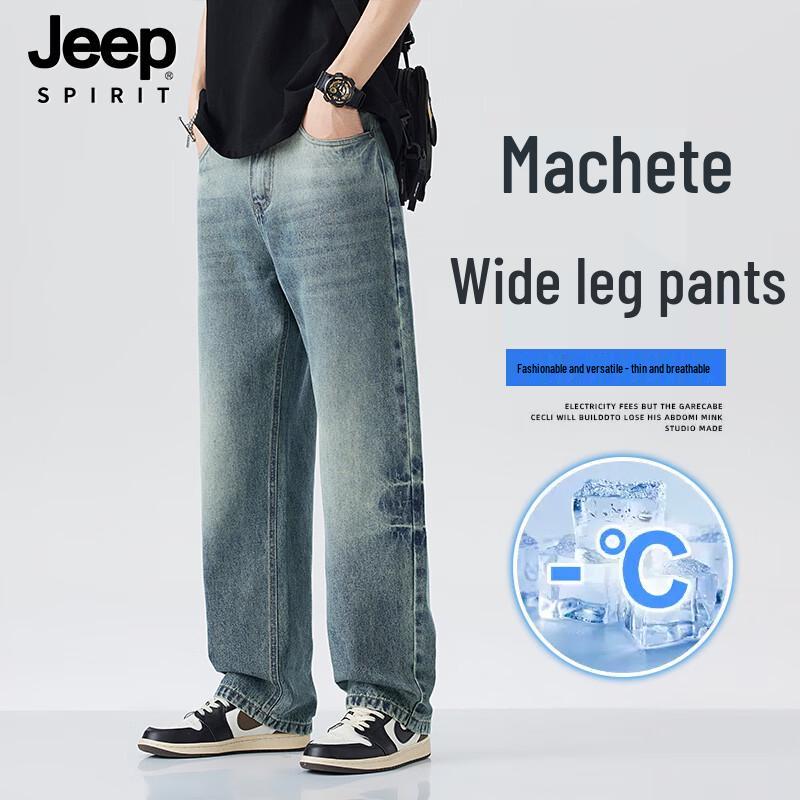 JEEP SPIRIT Men s Loose Fit Straight Leg Denim Jeans 38