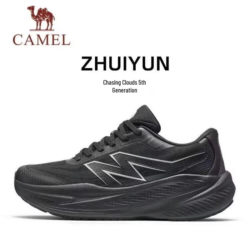 CAMEL Men s Thick-Soled Cushioned Running Shoes 42