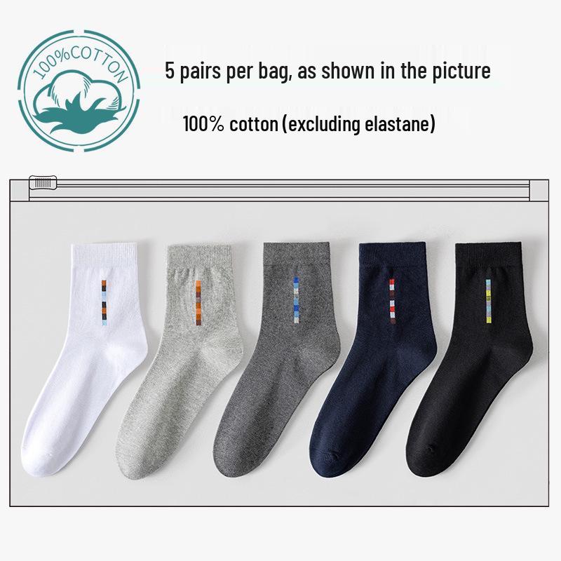 5-Pair Men's Black Mid-Calf Socks: Pure Cotton, Sweat-Absorbent, Odor-Resistant, Comfortable for Business & Casual Wear, Ideal for Autumn & Winter.