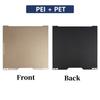 H2D Build Plate PEI Smooth PEO PET PEY Double Sided Spring Buildplate Steel Sheet For Bambu Lab H2D with QR Code