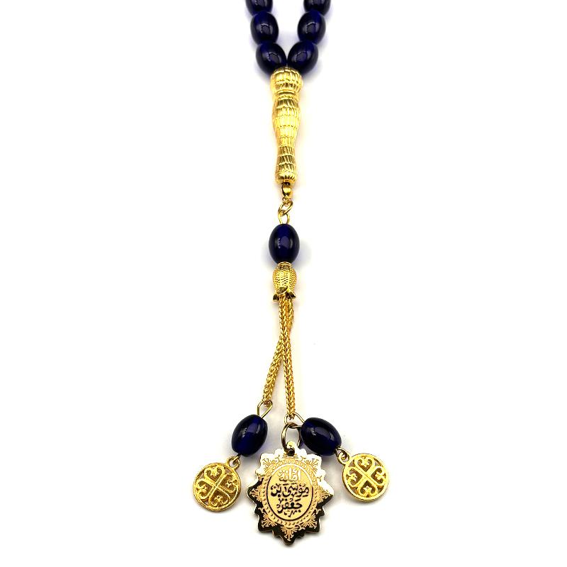 Islam Muslimisch Arabisch Koran Allah Autoanhänger für Frauen Männer Edelstahl Goldfarbe Blaue Glasperlenkette Amulett Schmuck