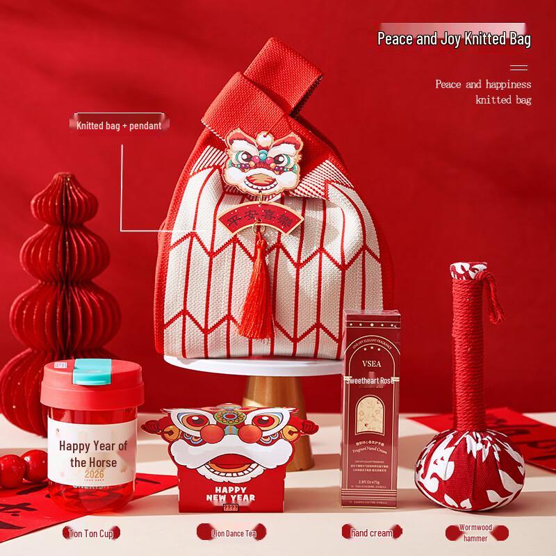 Year of the Horse Business Gift Set