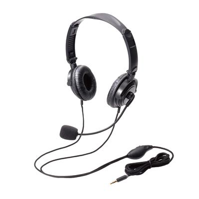 Elecom HS-HP20TBK Wired Headset with Microphone, 4-Pole, Binaural, Over-the-Ear, Durable Cord, Foldable, 1.8m
