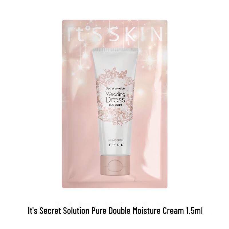 

It s Skin Secret Solution Pure Hydrating Cream