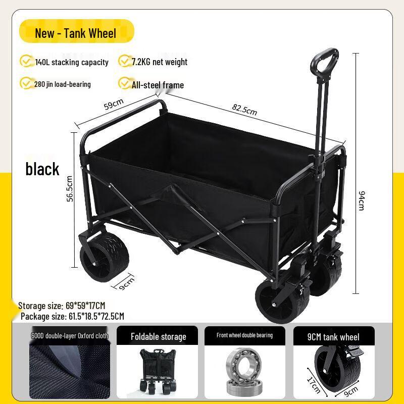 Jinuolan Outdoor Foldable Utility Wagon