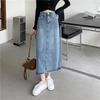 2025 Women's Retro Frayed Denim Midi Skirt: Korean Style Summer Trend