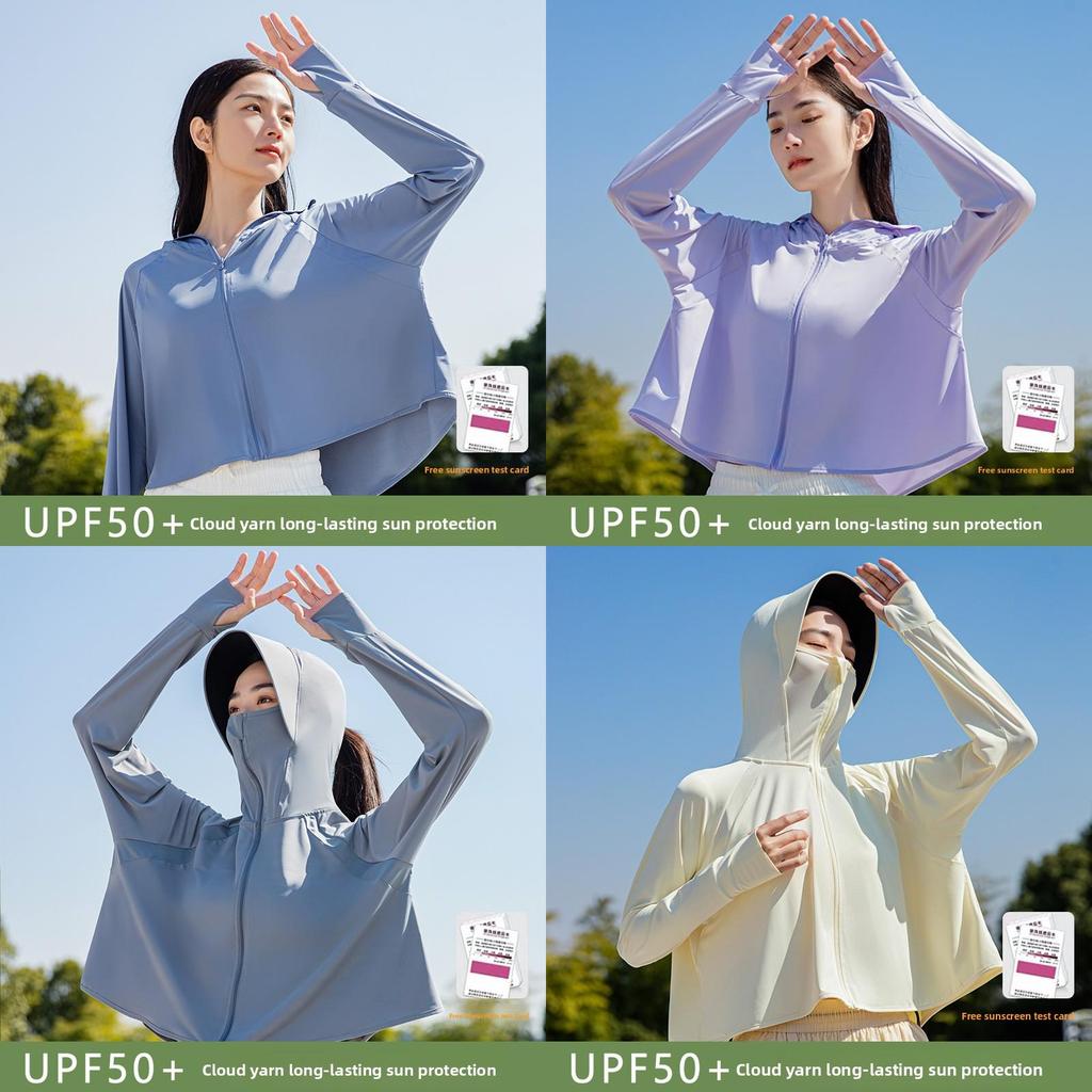 Ultraviolet Protection Shawl For Women With Breathable Ice Silk Fabric For Summer Sun Shielding