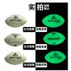 PU Reflective American Football Size 9 Adult Training Competition Machine Stitched Custom Engraving