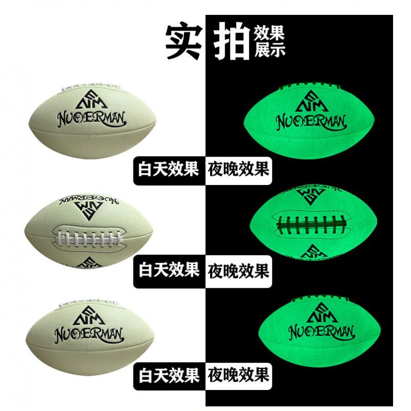PU Reflective American Football Size 9 Adult Training Competition Machine Stitched Custom Engraving
