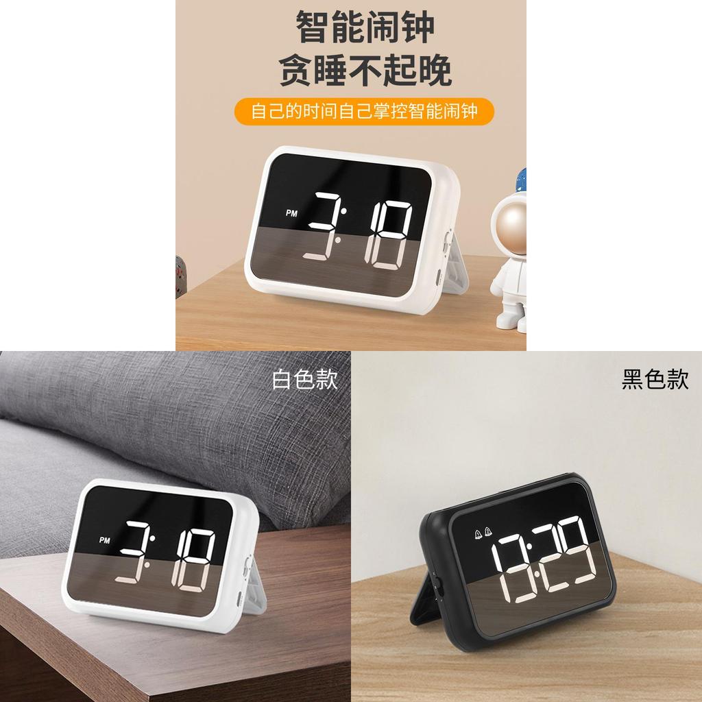 Digital Alarm Clock For Students With Led Display And Calendar Functionality