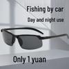 Men's Half-Frame Cycling & Fishing Sunglasses - Day/Night Vision